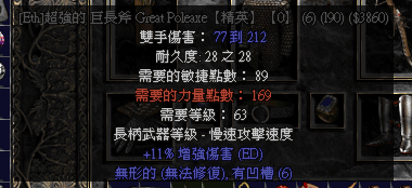 11.png