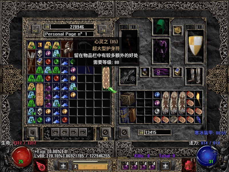 Screenshot001.jpg