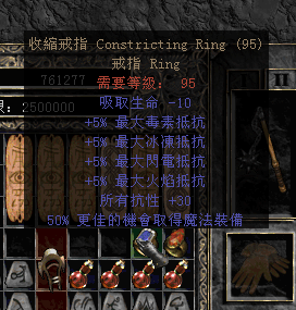 QQ20250710-163241.png