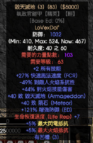 %SK3%3_F5WFT[O$]CEGY3W4.png