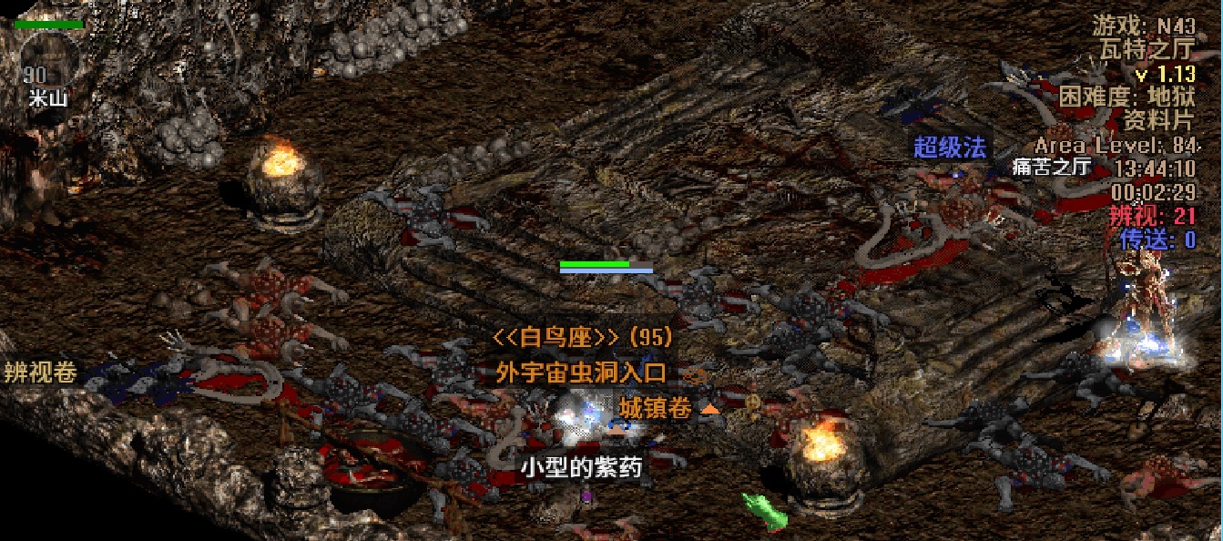 20250506 һ Կ .jpg