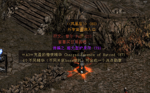 22222.png