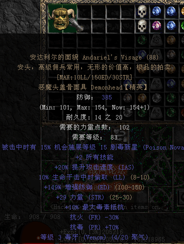 55555.png
