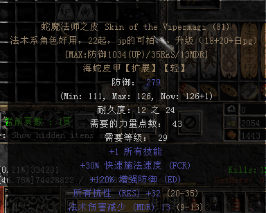 1111.png