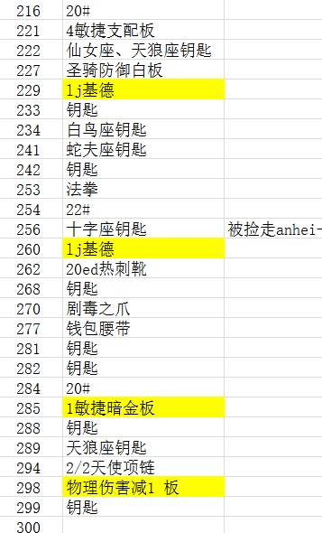 ޱ22jpg.jpg