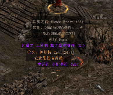 44444.png