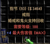 40d7a1f3132a4d35b08dbd143837b8d8.png