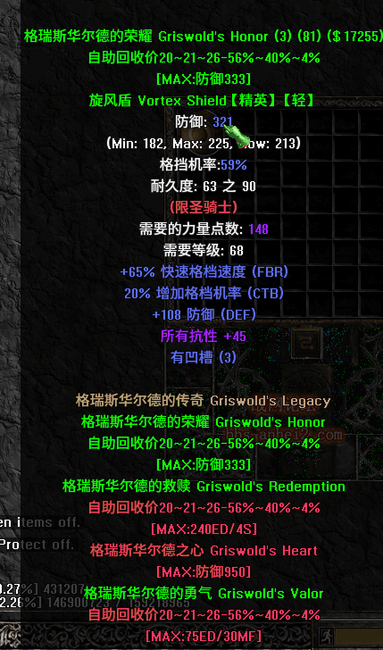 22222.png