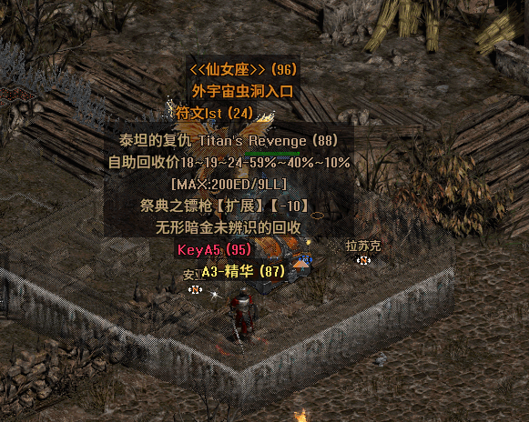 22222.png