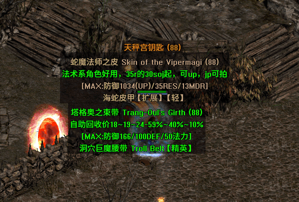 2222222.png