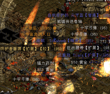 QQ20250602-210925.png