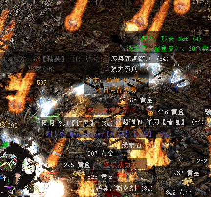 QQ20250603-220617.png