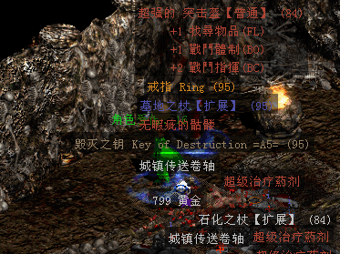 QQ20250603-203747.png