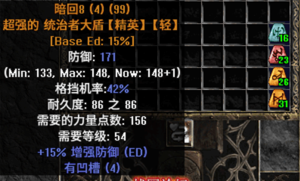 ϴ.png