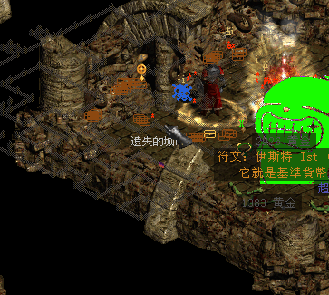 918A26EA666F3A8A5ECF8B780119AF6C.png