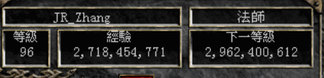 96lv-2025-6-9.png