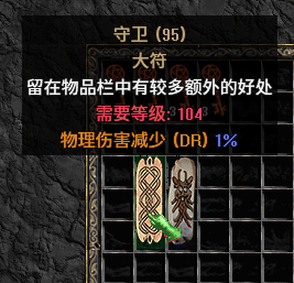 31-1.jpg