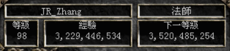 98lv-2025-6-14.png