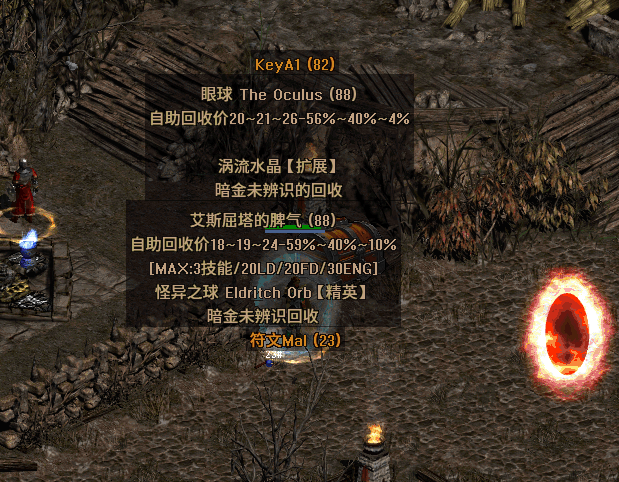 33333.png