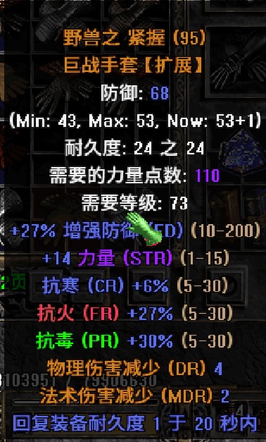 20250624 ɫ .jpg