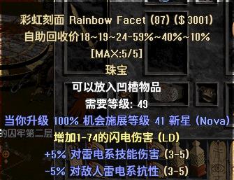 ʺ5-5.jpg