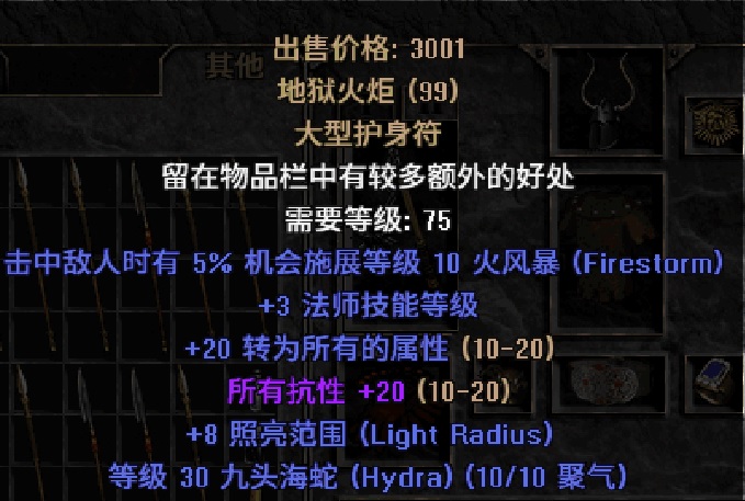 20250701  ʦ.jpg