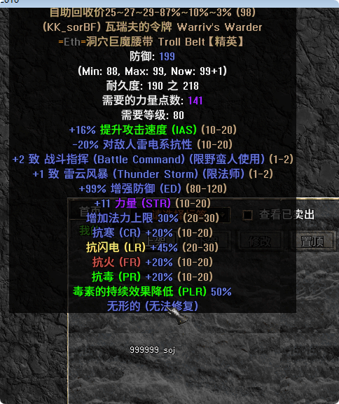 ec137b3edc7f3a641d752ab0b0a6b485.png