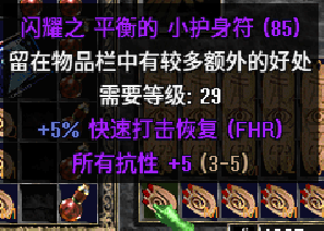 Ϊ˴ﵽfhrλ.png