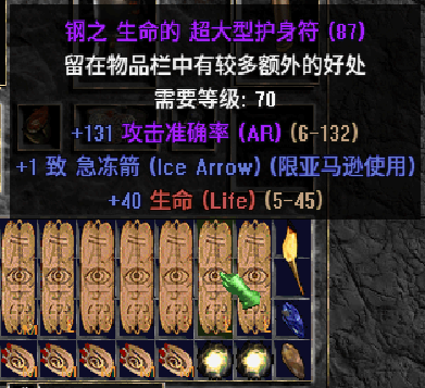 ħ4ܲãԺ󻻣.png