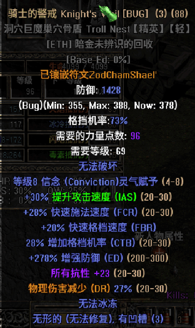 8Ǳ.png