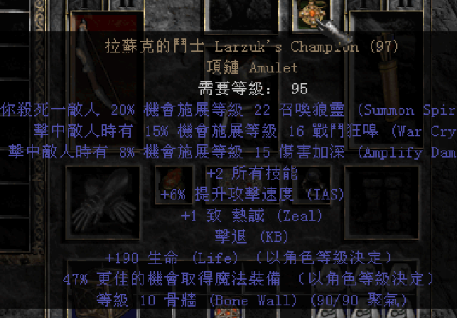 ʵûд Ҳ.png