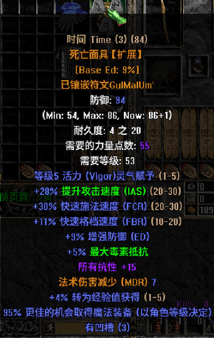 ʱ.png