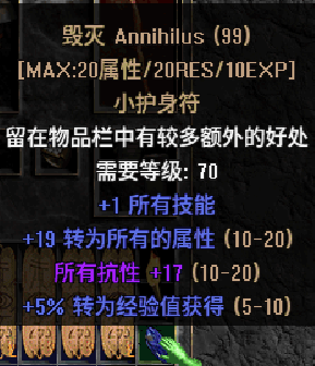 ̸ħʲô лл.png