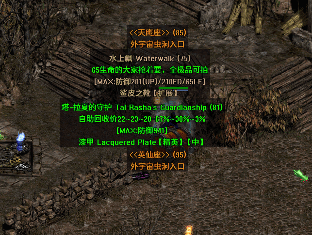 11111.png
