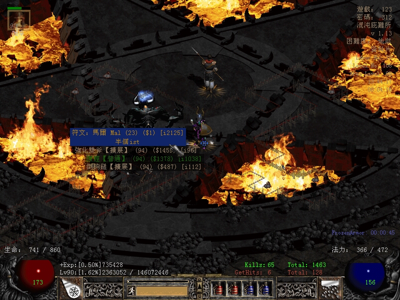 Screenshot742.jpg