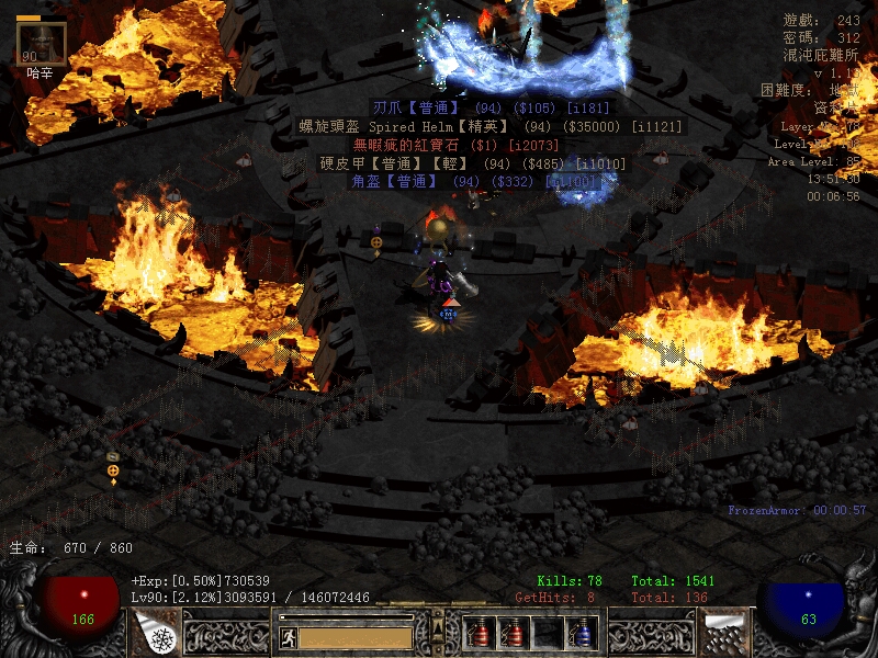 Screenshot744.jpg