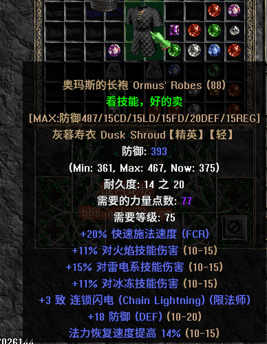 11111.png