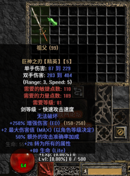 游.png