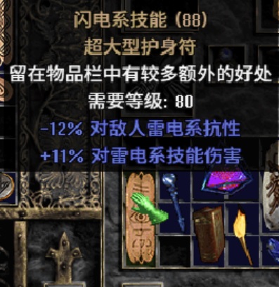 20250221 -12  11   .jpg