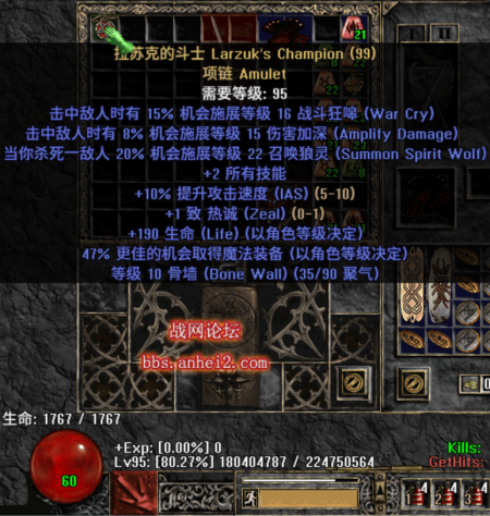 7A5AE6B19C367DAFB75220E28A10BBEC.png