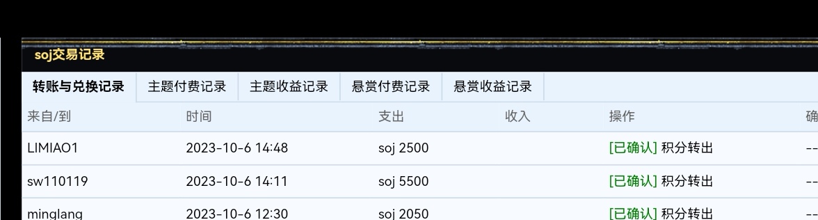 Screenshot_20231007_141500_com.huawei.browser_edit_443553169354714.jpg