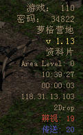 QQͼ20250419103938.png