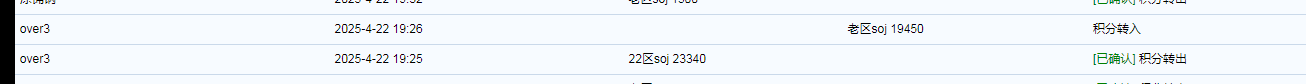 QQͼ20250424094505.png