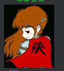 20250419_2fdbbfcf5d0b080befa04Me4teiMsI44.jpg