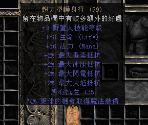 ƷϢ.png