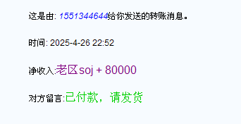 յԷռ.png
