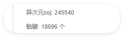 QQ_1745620849431.png
