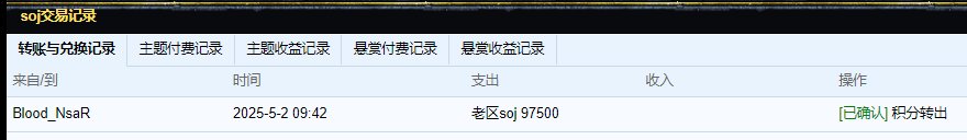 de6e455150e0547231c1c46385ffaf93.png
