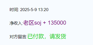 17f6e210-16b2-44b7-824f-84eaca73c08d.png