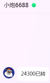 QQ_1746972150989.png